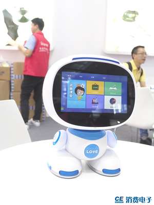 科技守護未來 2018多人行國際智能展會聚焦兒童智能穿戴新趨勢