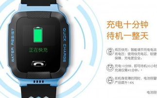 小天才電話手表Y03評測 為孩子護航，兒童智能穿戴新標桿