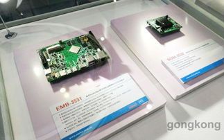 一體化計算機產品 華北工控閃耀2017工博會，引領工控電腦新趨勢
